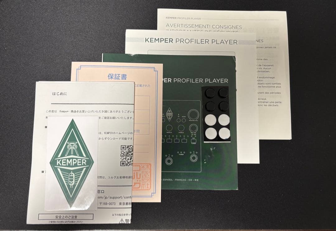 【美品】Kemper Profiler Player