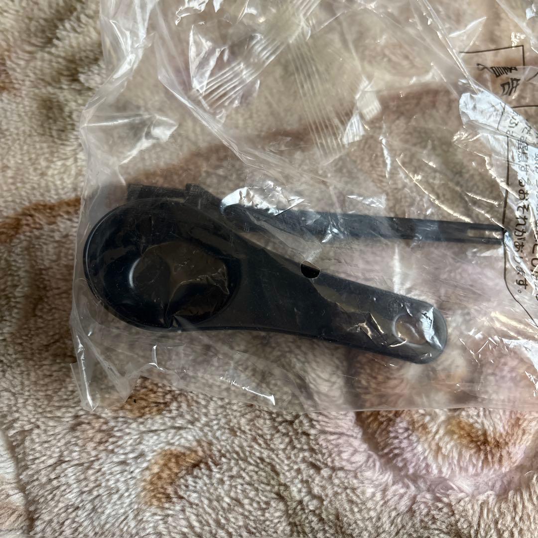 【美品】トフィーコーヒーメーカー 全自動 K-CM9 RICH-BLACK