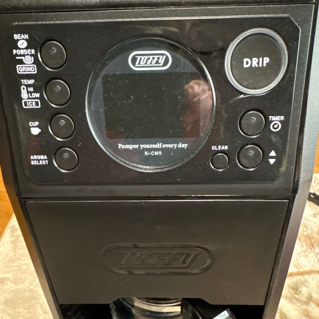 【美品】トフィーコーヒーメーカー 全自動 K-CM9 RICH-BLACK