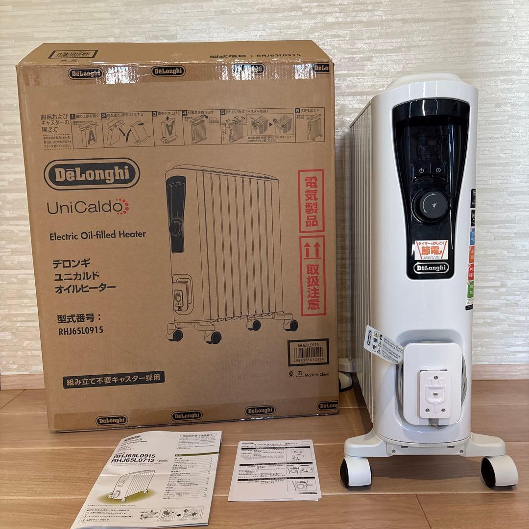 DeLonghi UniCaldo オイルヒーター RHJ08501915