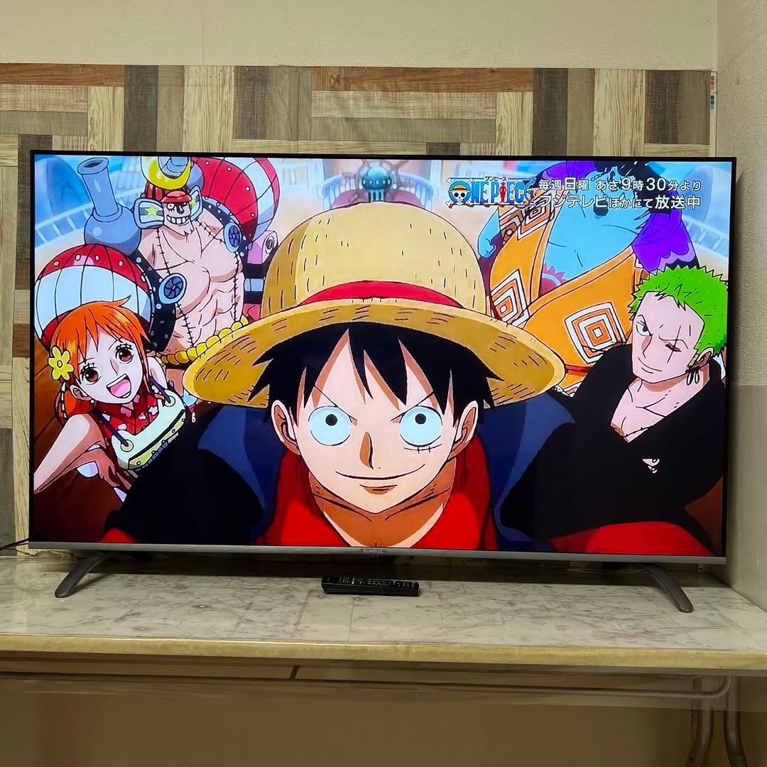 りさらさん専用全国送料込サンライズ65V型フレームレス 4Kテレビ高画質HDR