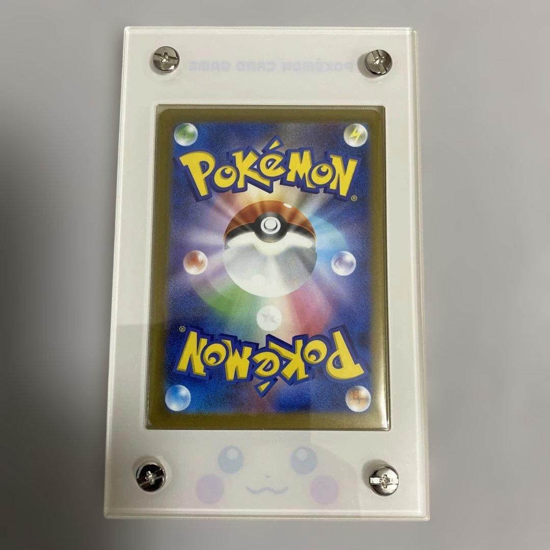 ポケモンカード　ピカチュウex SAR メガゲンガーex SAR おまけ付き