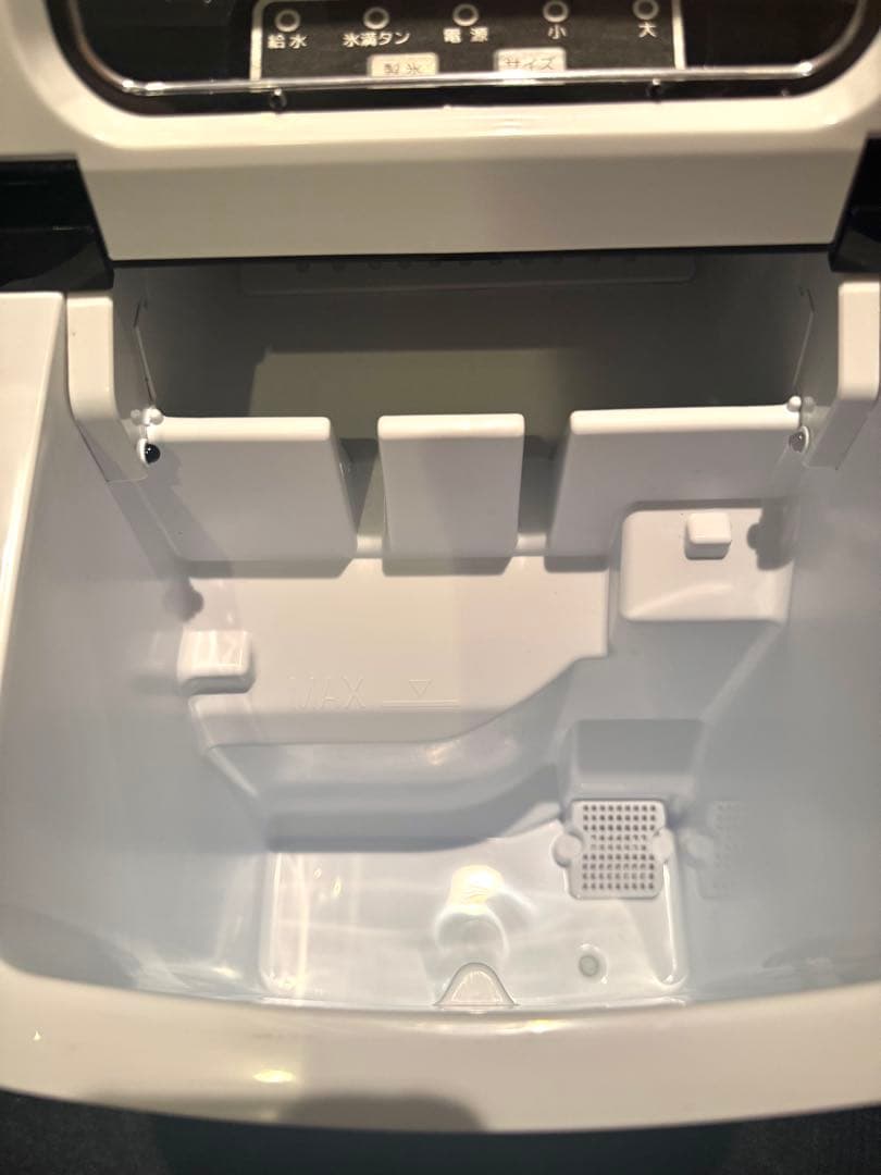 【商品定価:税込18999円】家庭用製氷機