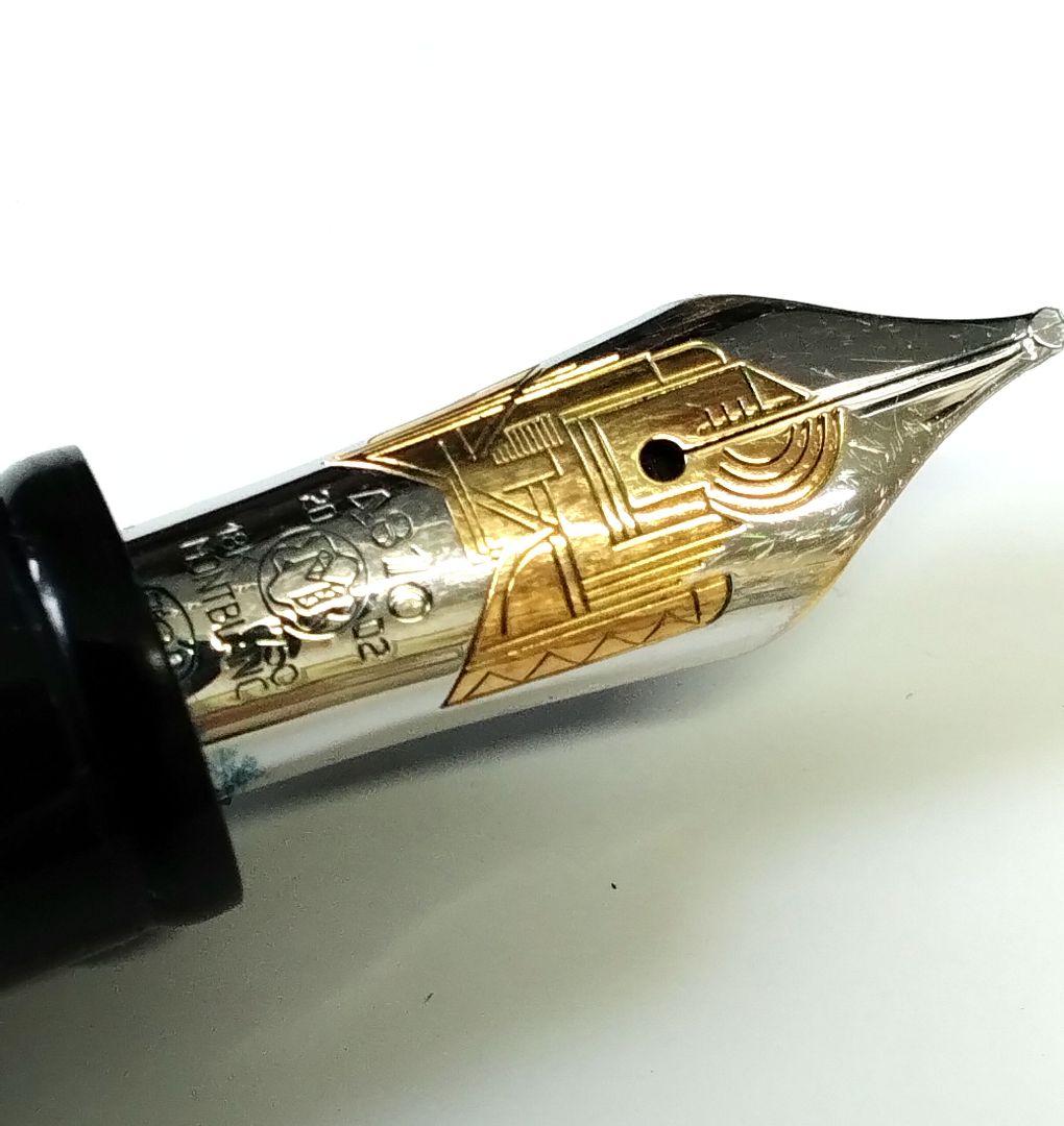 訳あり　モンブラン　万年筆　ペン先750 18k キャップ無し