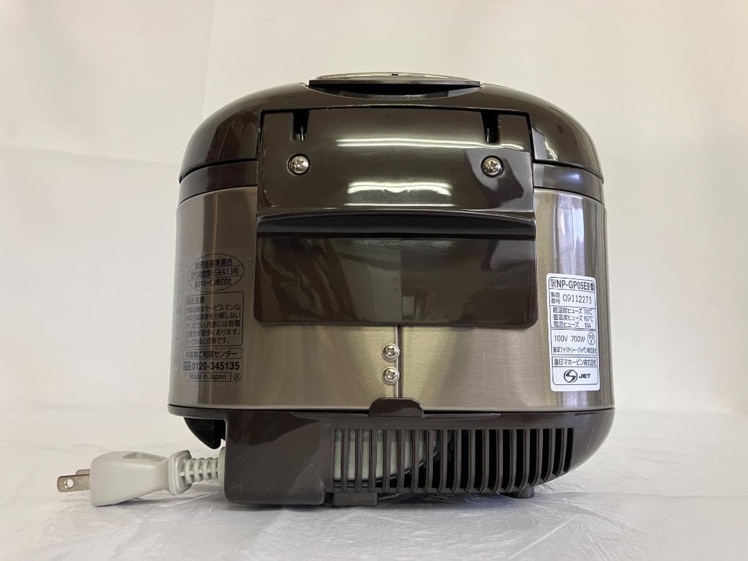 【極美品】象印 NP-GP05E9 IH炊飯ジャー 3合 ブラウン 2021年製