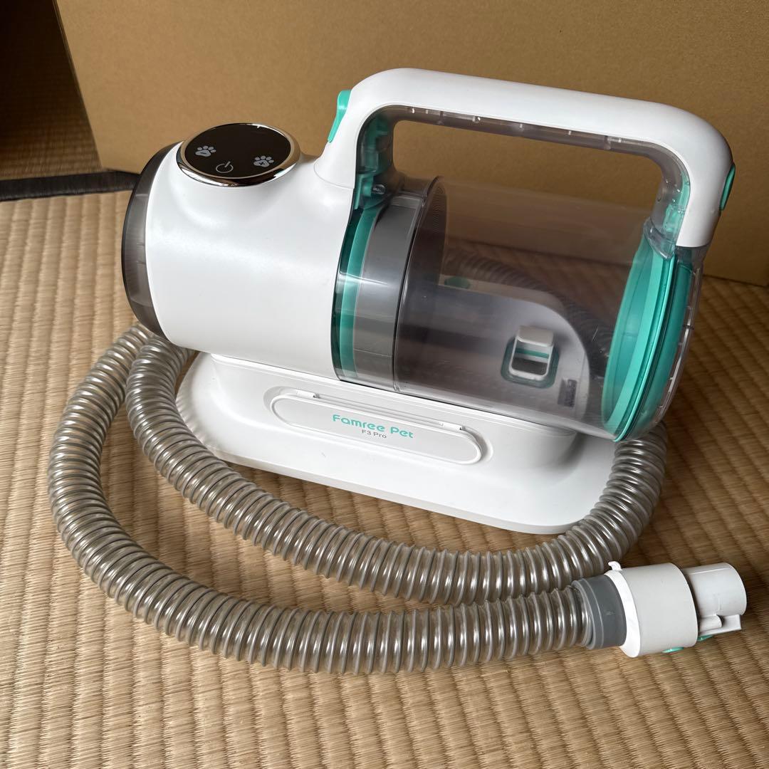 ペット用バリカンセット 6in1 ペットグルーFamree Pet F3 pro