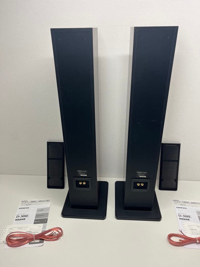 ONKYO オンキョー D-308E 木目ブラウン スピーカー　トールボーイ