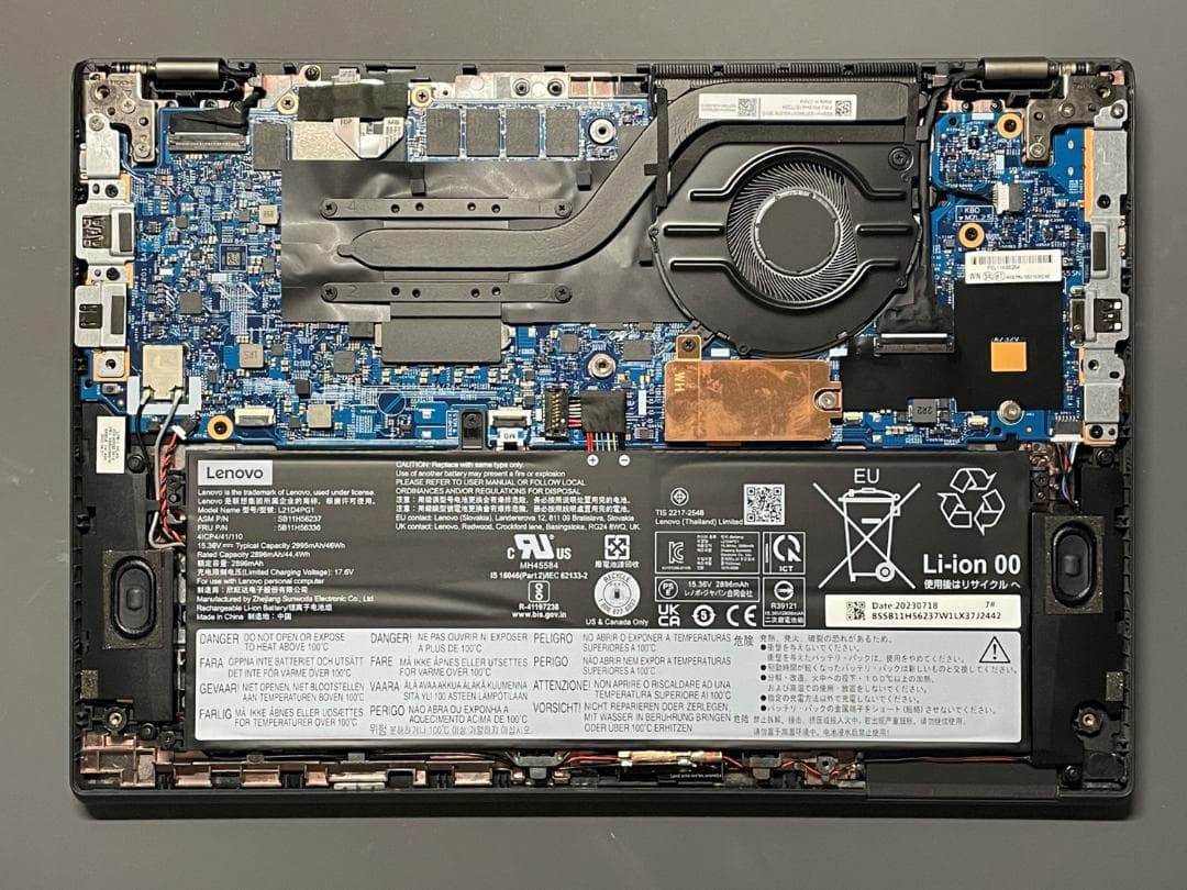 ThinkPad L13 Gen3 ジャンク（通電不可・起動不可）部品取り