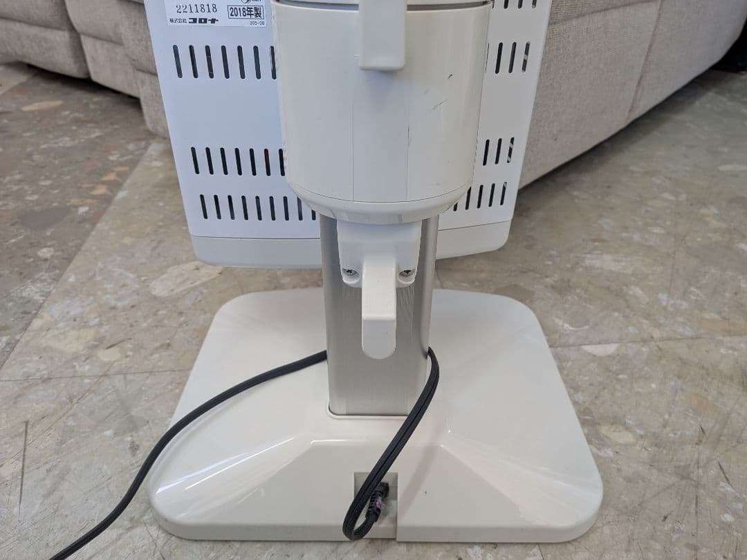 CORONA コロナ　電気ヒーター AH-128　中古