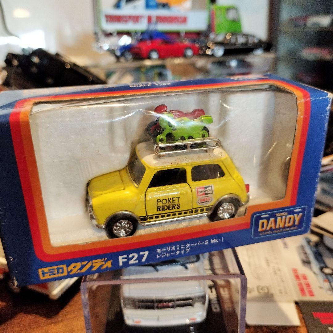 トミカダンディ　F27　モーリス　ミニクーパー　レジャータイプ　ポケバイ