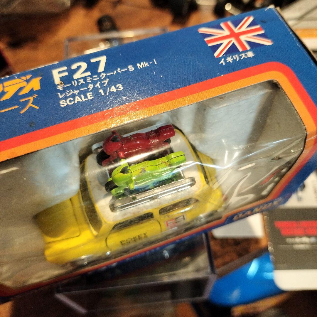 トミカダンディ　F27　モーリス　ミニクーパー　レジャータイプ　ポケバイ