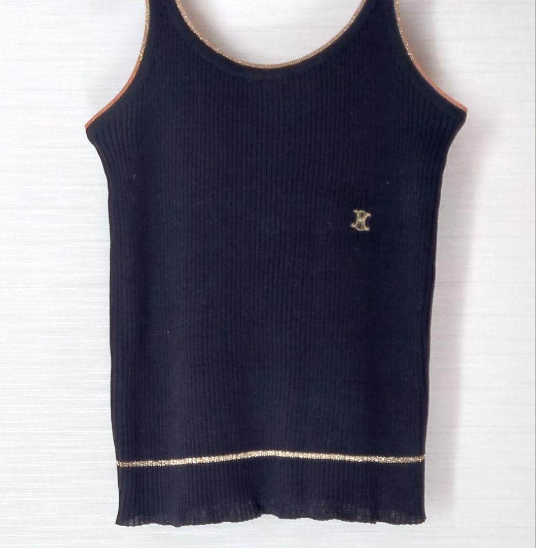 セリーヌ　　タンクトップ　リブニット　イタリー製　黒　ゴールドライン