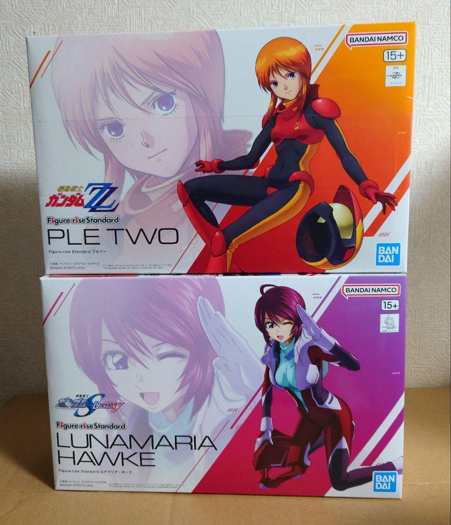 フィギュアライズスタンダード パイロット3人娘【マチュ＆ルナマリア＆プルツー】