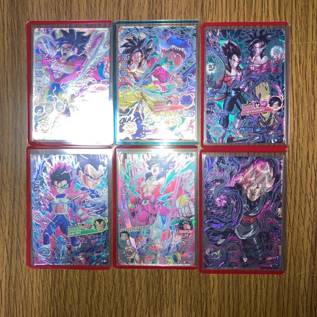 スーパードラゴンボールヒーローズ MM5弾 LC フルコンプ　まとめ売り