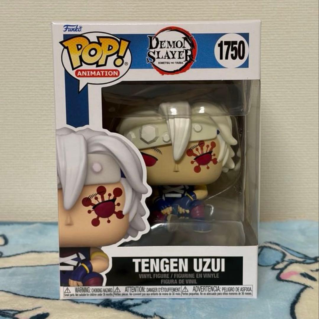 【新品】Funko Pop! 鬼滅の刃 宇髄天元 フィギュア 4体セット