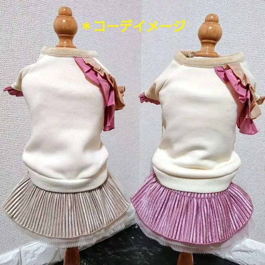 新品タグ付 SWEAT＋SWING スカート２枚サーカスサーカスcircus