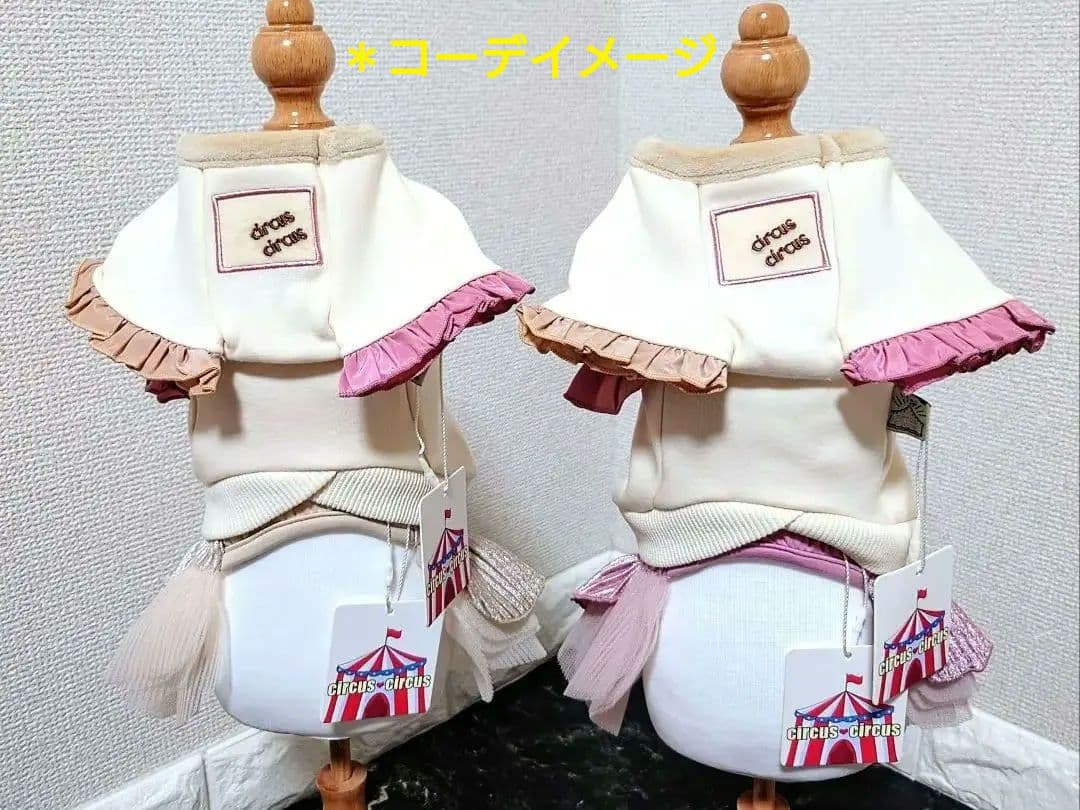 新品タグ付 SWEAT＋SWING スカート２枚サーカスサーカスcircus