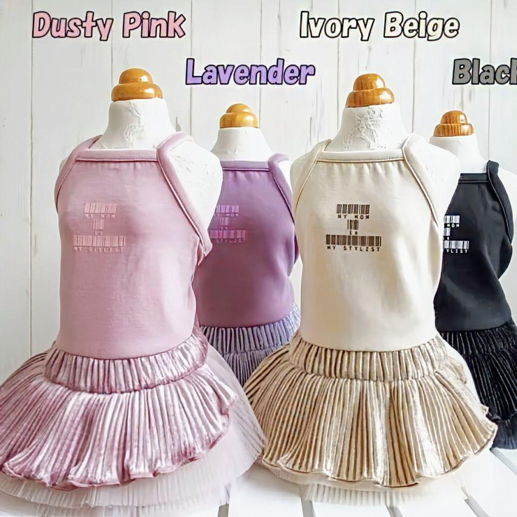 新品タグ付 SWEAT＋SWING スカート２枚サーカスサーカスcircus