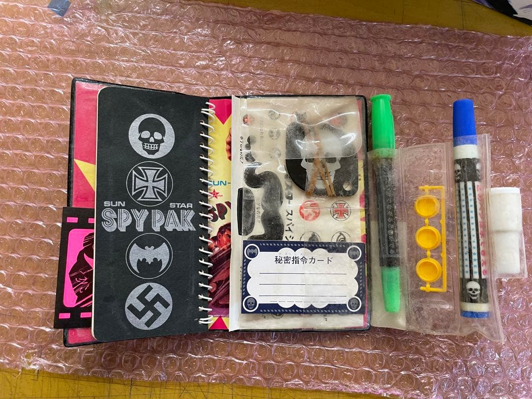 シ*ウ様 当時物サンスタースパイパック ２種セット