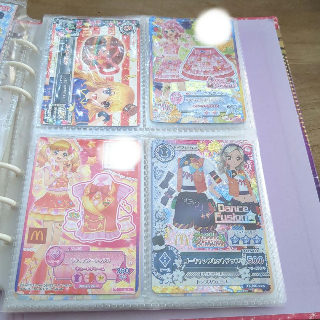 アイカツカード43枚➕バインダー