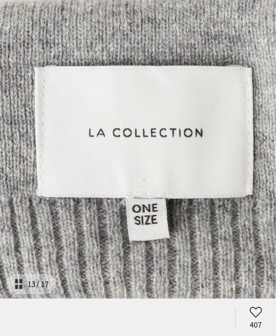 <1/15までお値下げ>タグつき L'Appartementカシミヤバラクラバ