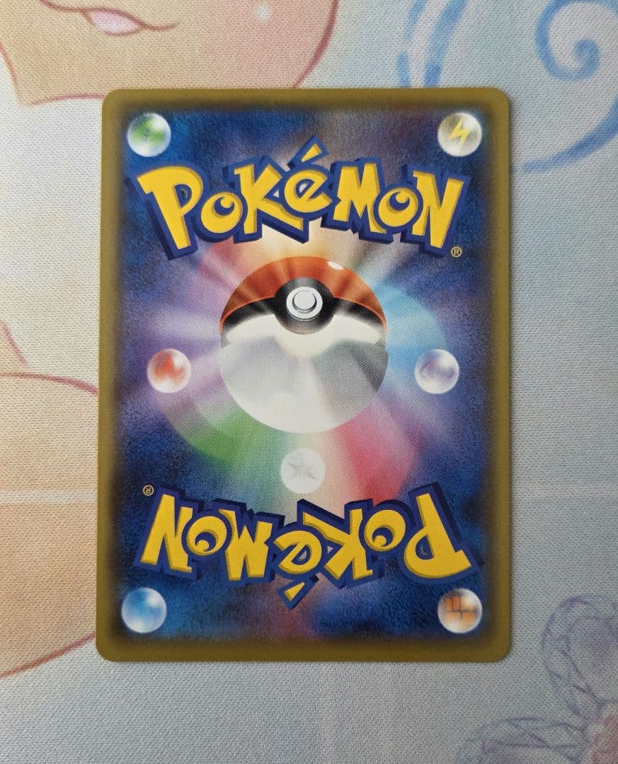 レシラム ゼクロム 25th ANNIVERSARY