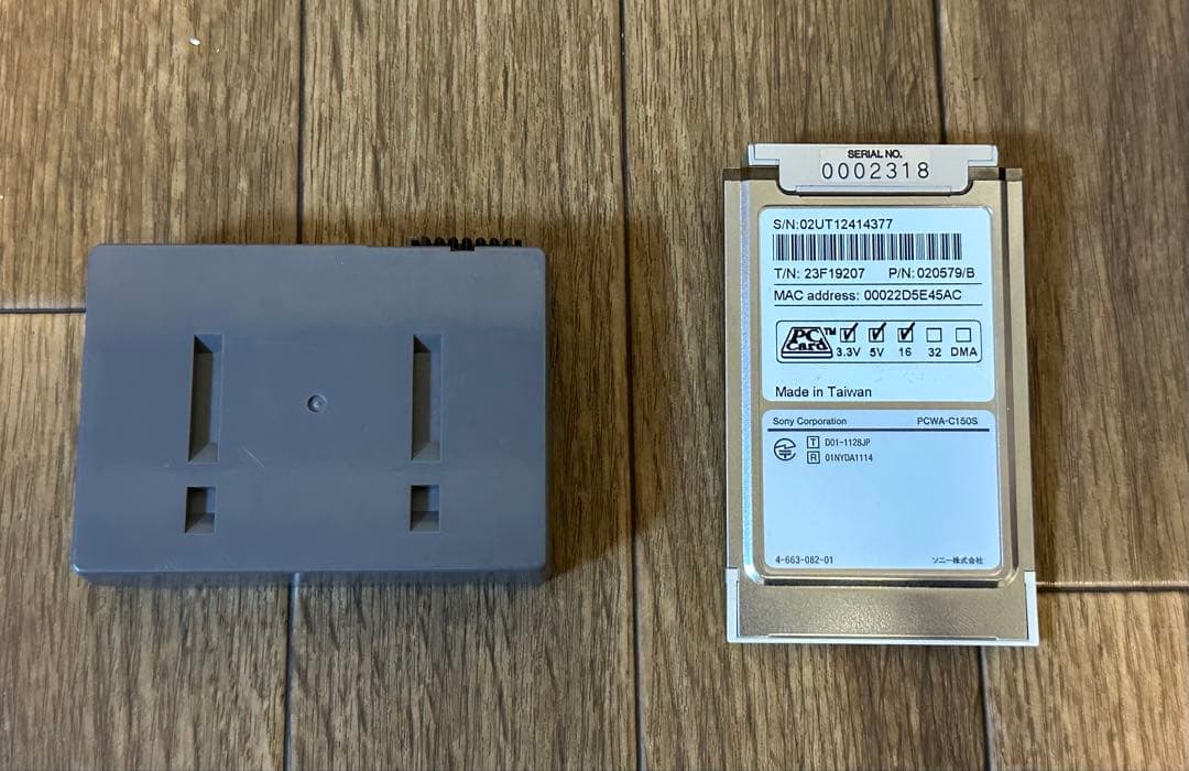 AIBO　動作品ERS-210 シルバーと無線LANカード等