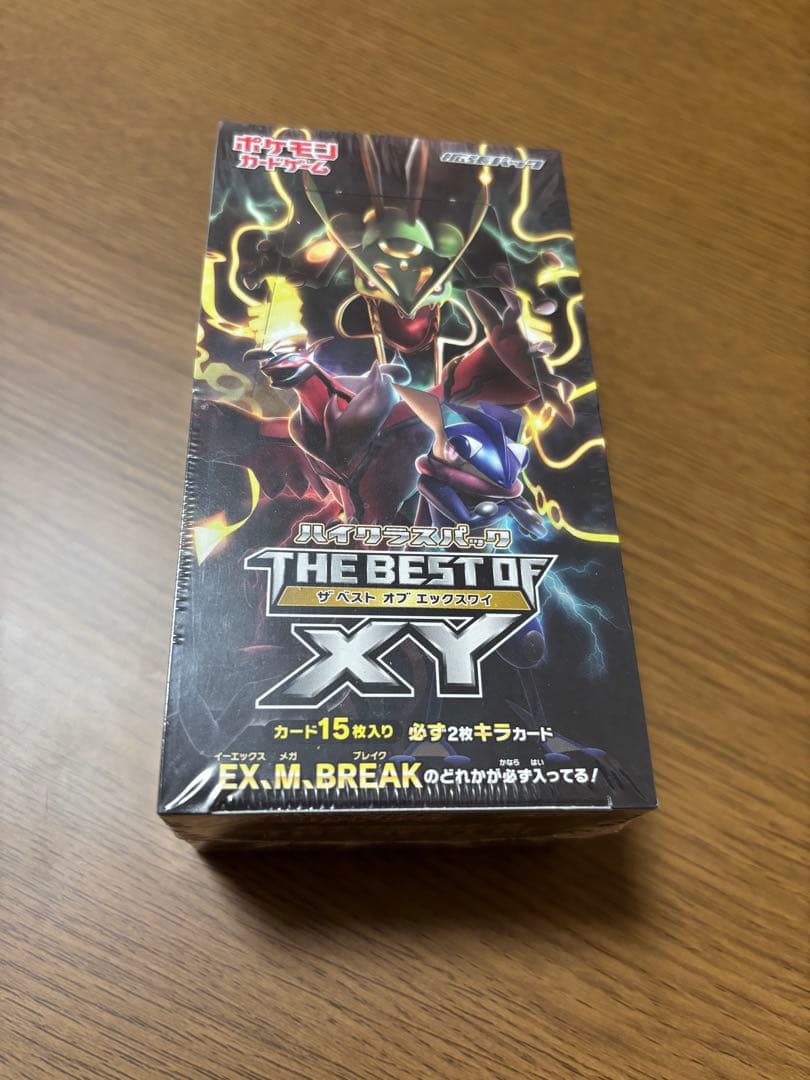 THE BEST OF XY ポケモンカード 15枚入り