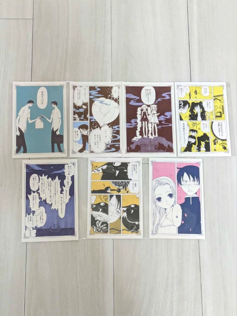 xxxHOLiC×HUB コラボ CLAMP ポストカード まとめ売り