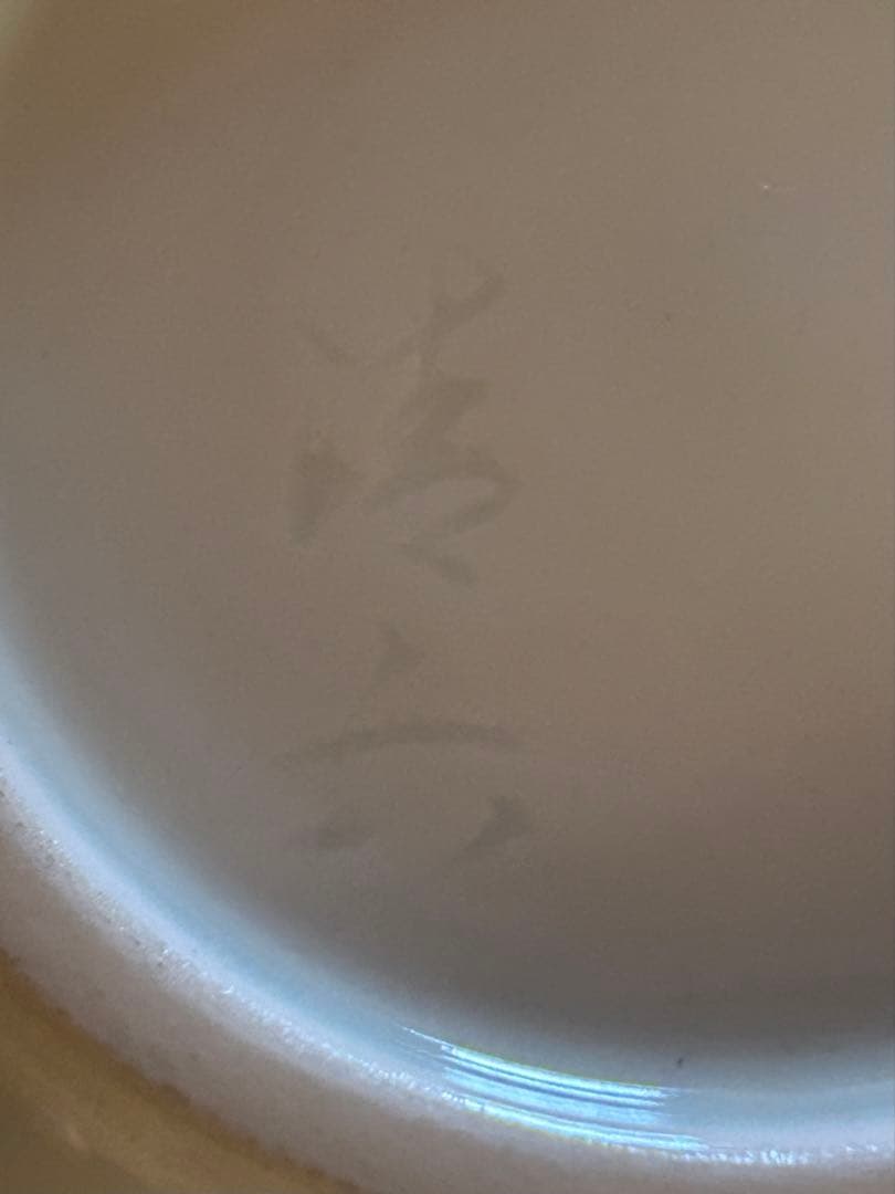 白磁　花瓶　高麗庵清六窯　清六作