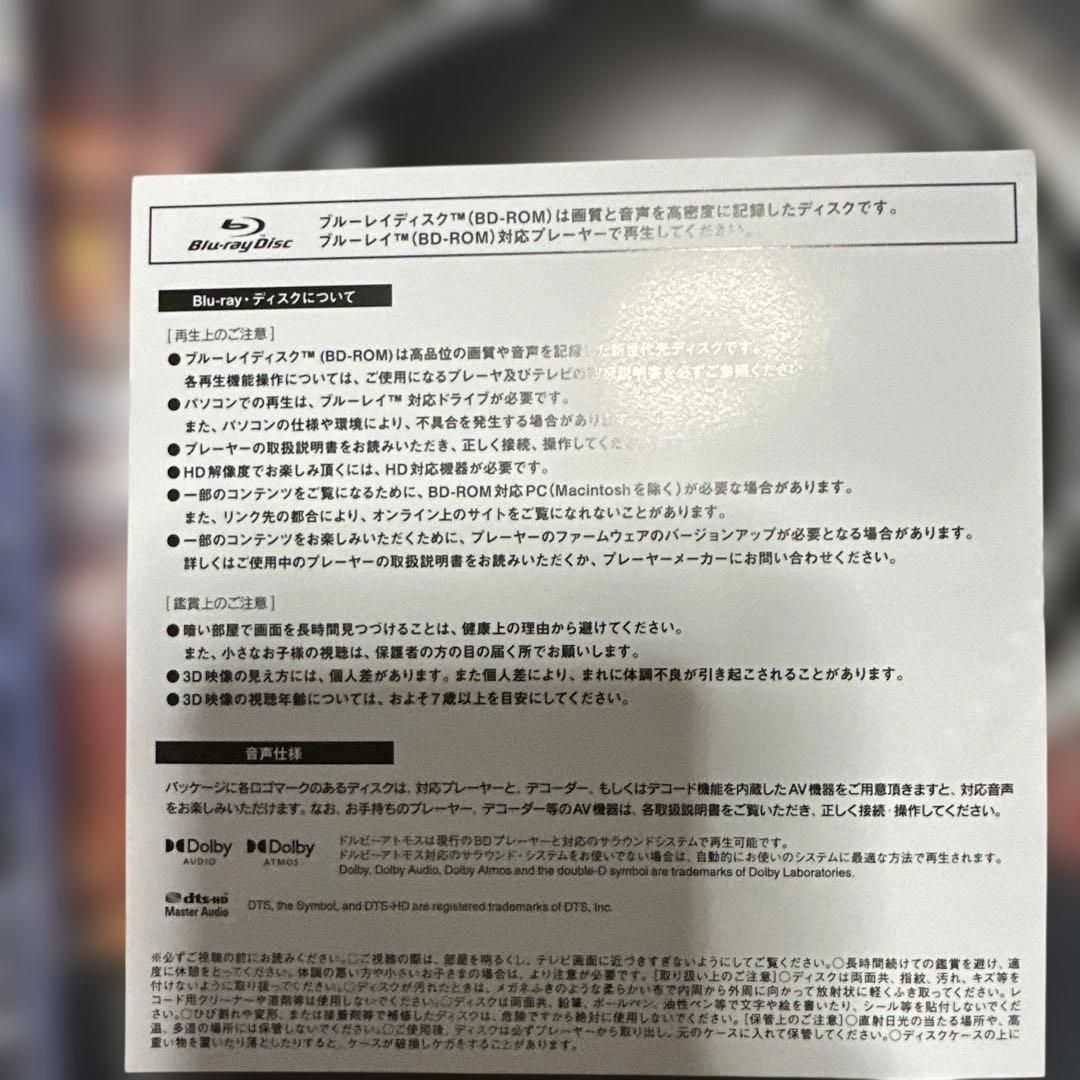 ミュージック Nissy Entertainment 4th LIVE DVD