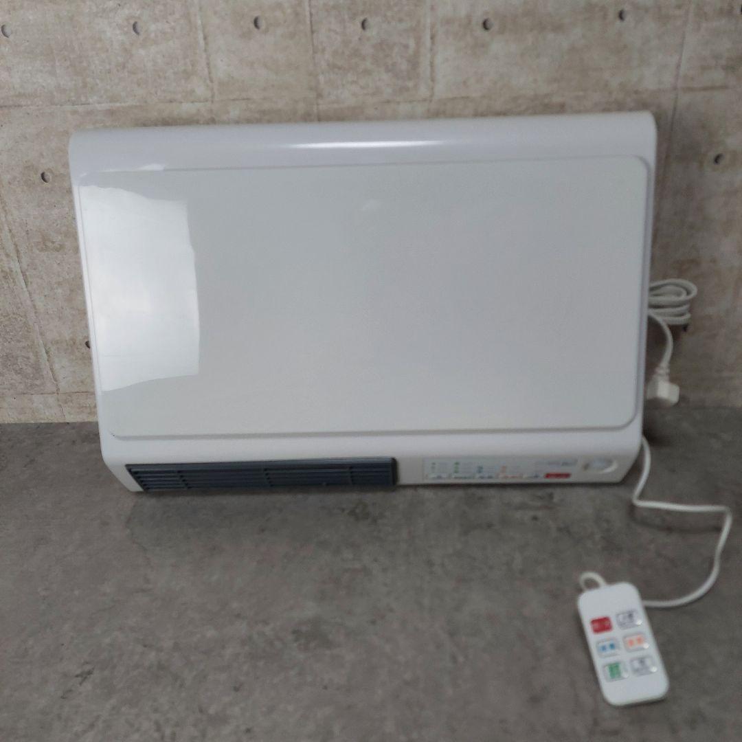 ZEPEAL 脱衣所ヒーター パワフル温風・人感センサー付 DWC-J120L