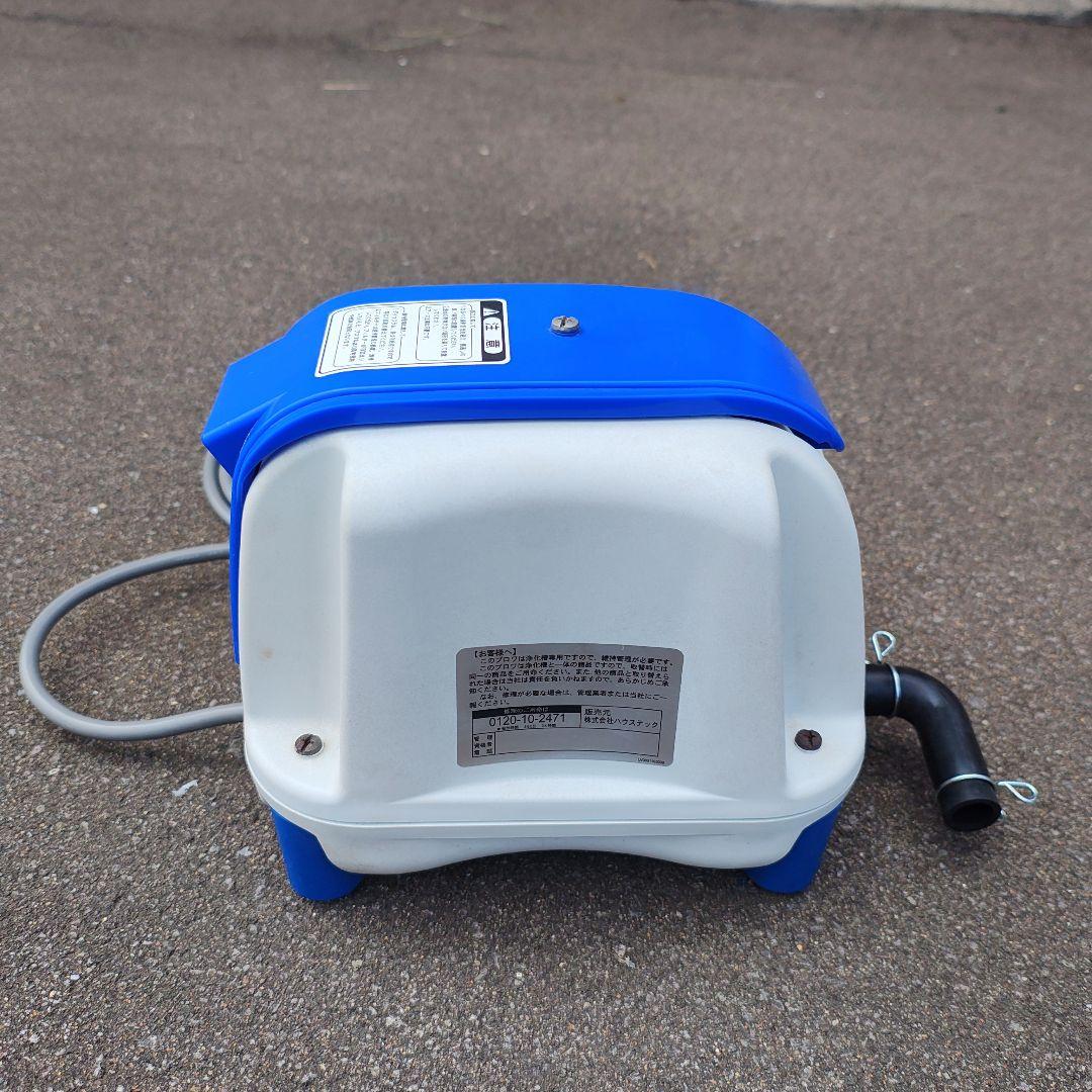 ハウステックブロワ　 FＰ−80HT　エアーポンプ 浄化槽用ブロワ