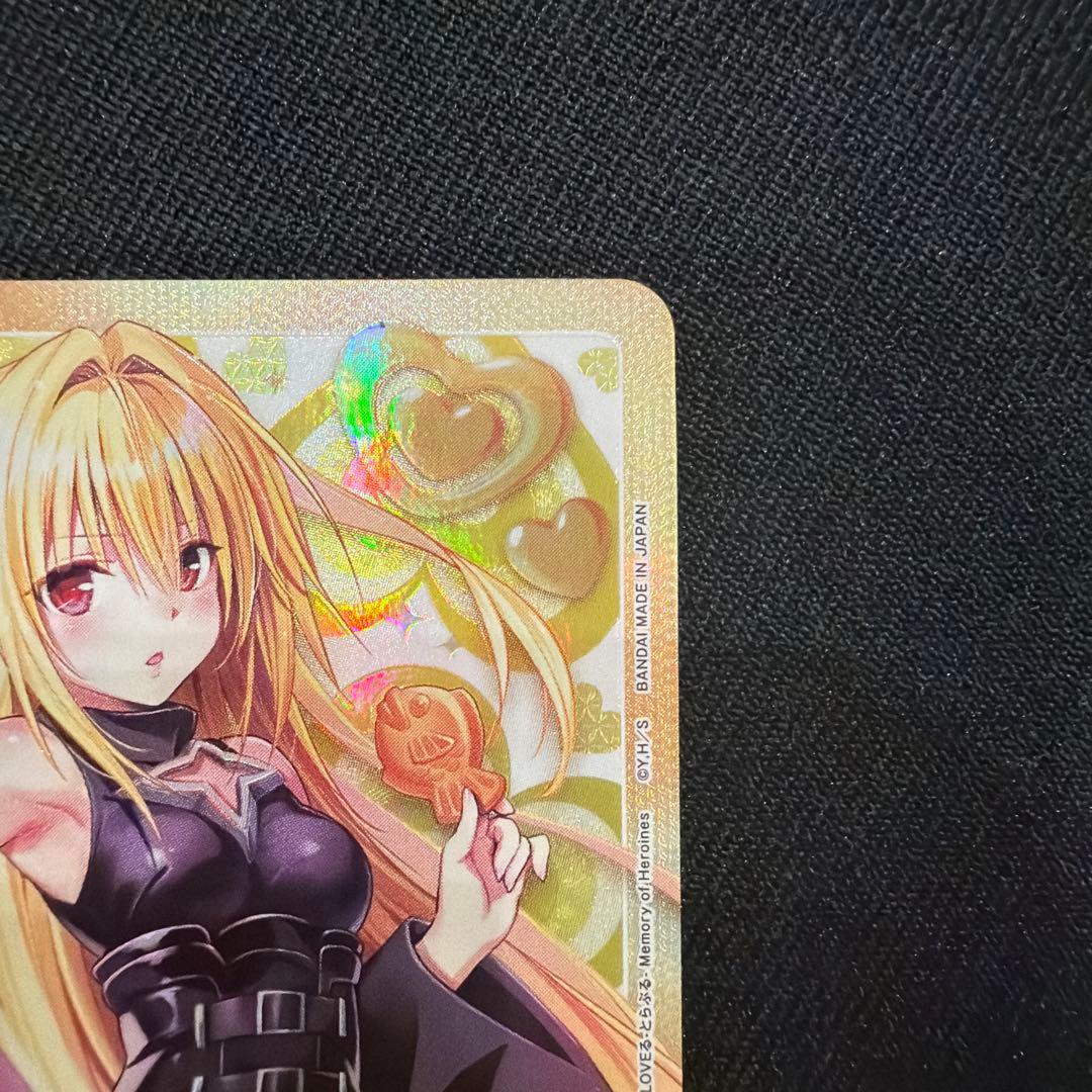 ユニオンアリーナ　ToLOVEる アクションポイント AP 金色の闇 ヤミ