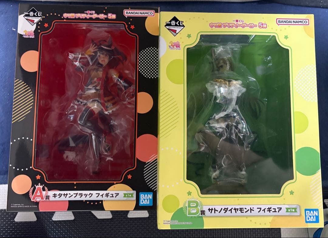 ウマ娘　一番くじ　キタサンブラック　サトノダイヤモンド