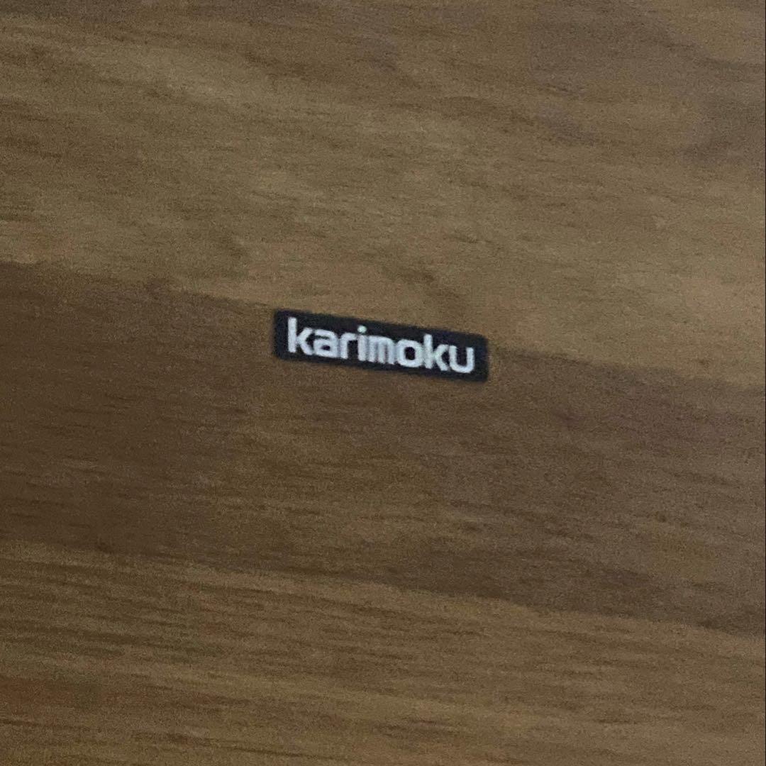 karimoku ダイニングテーブル オーク材 カントリー モダン 国産家具