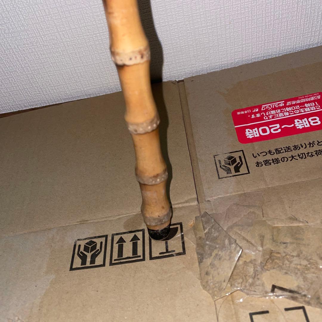 根鞭　ステッキ　竹　杖　アンティーク　ねぶち　曲がり竹