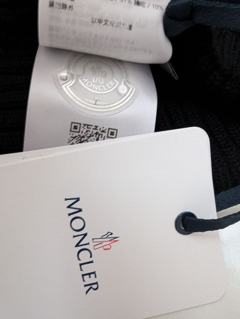 【新品正規品】 MONCLER KIDS 大人もOK! ビーニー ニット帽