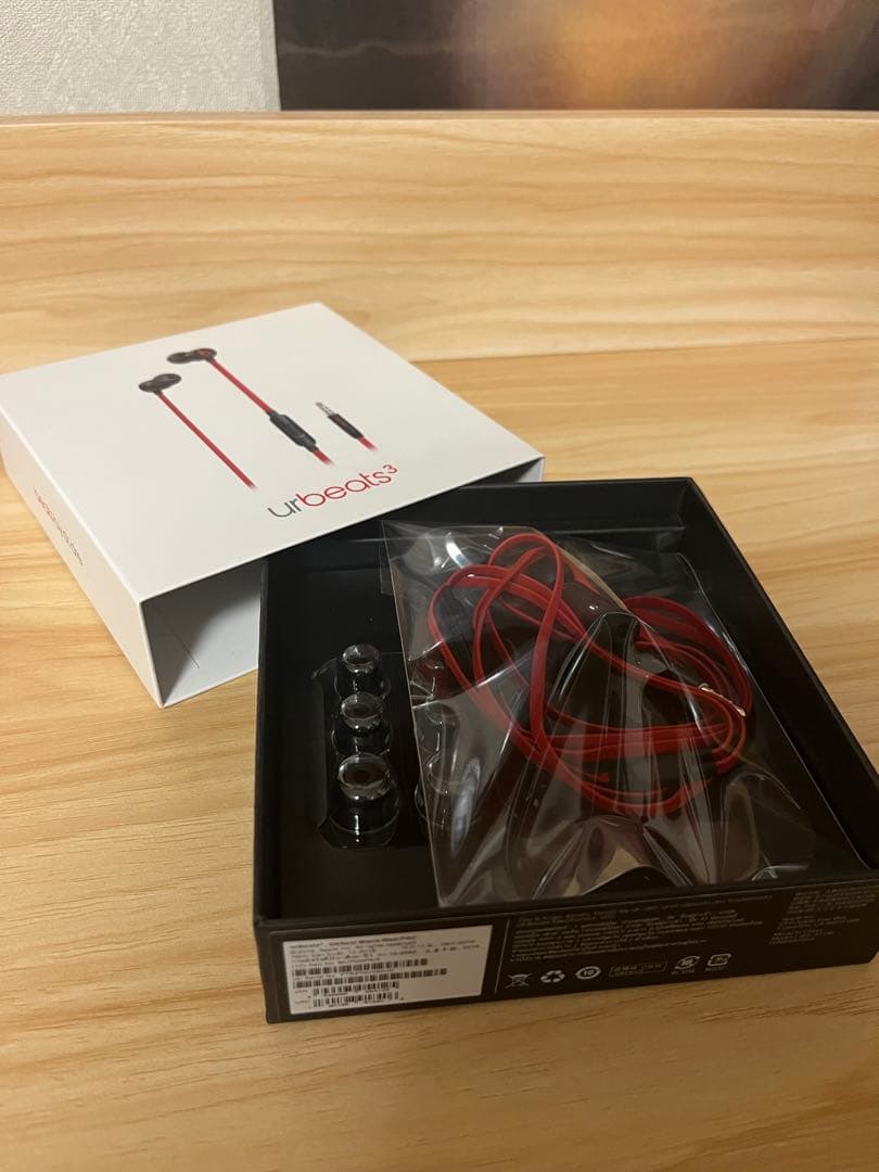 Beats by Dr Dre URBEATS3 DJ  舐達麻