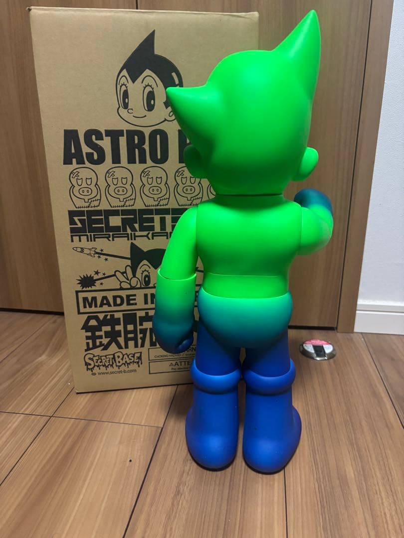 【未使用】Big Scale Astro BoyアトムGradation G&B