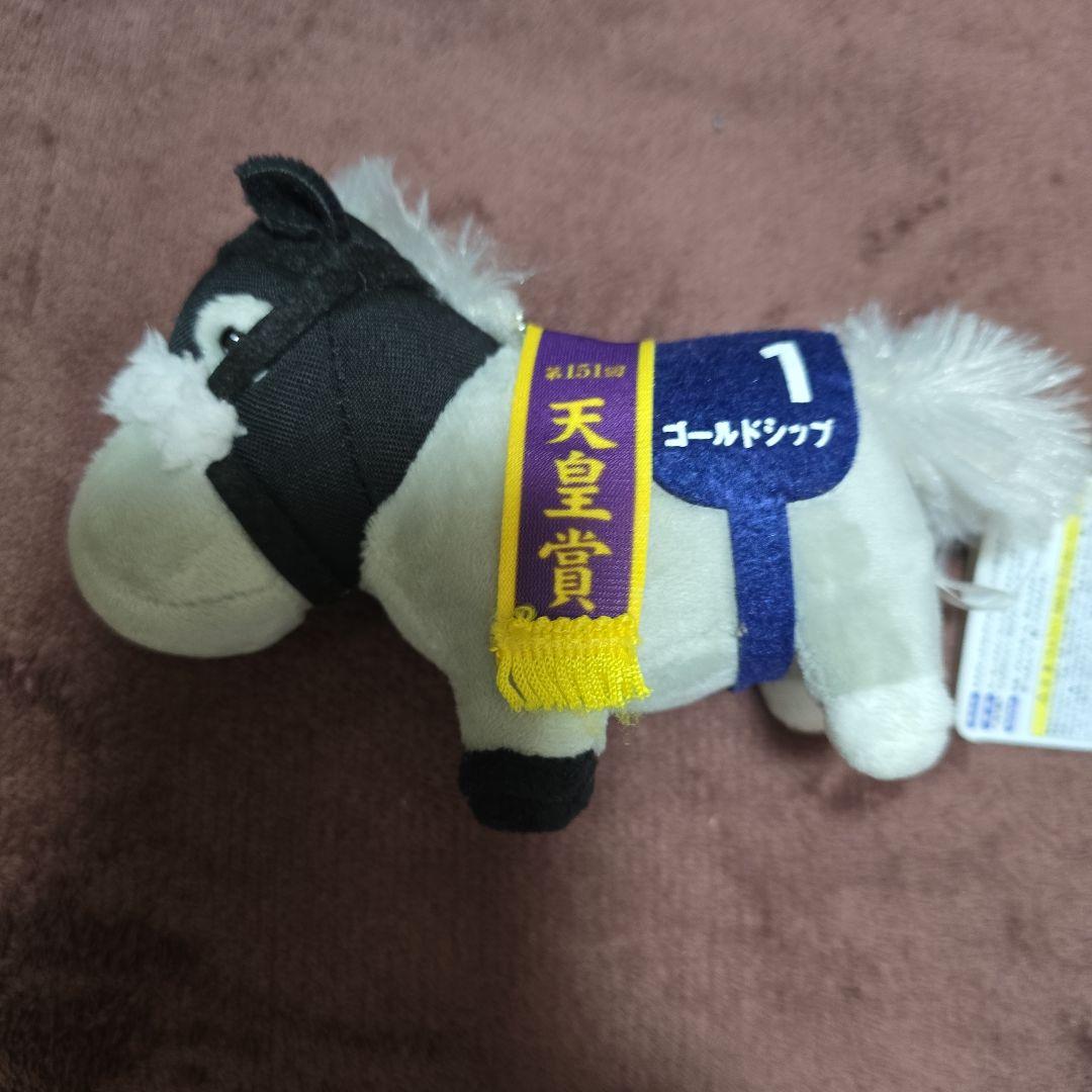 ゴールドシップ　サラブレッドコレクション　天皇賞　ボールチェーン