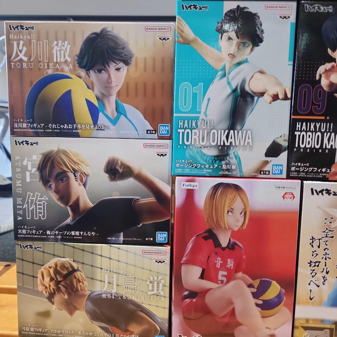 ハイキュー!! フィギュア 12体セット値下げ中