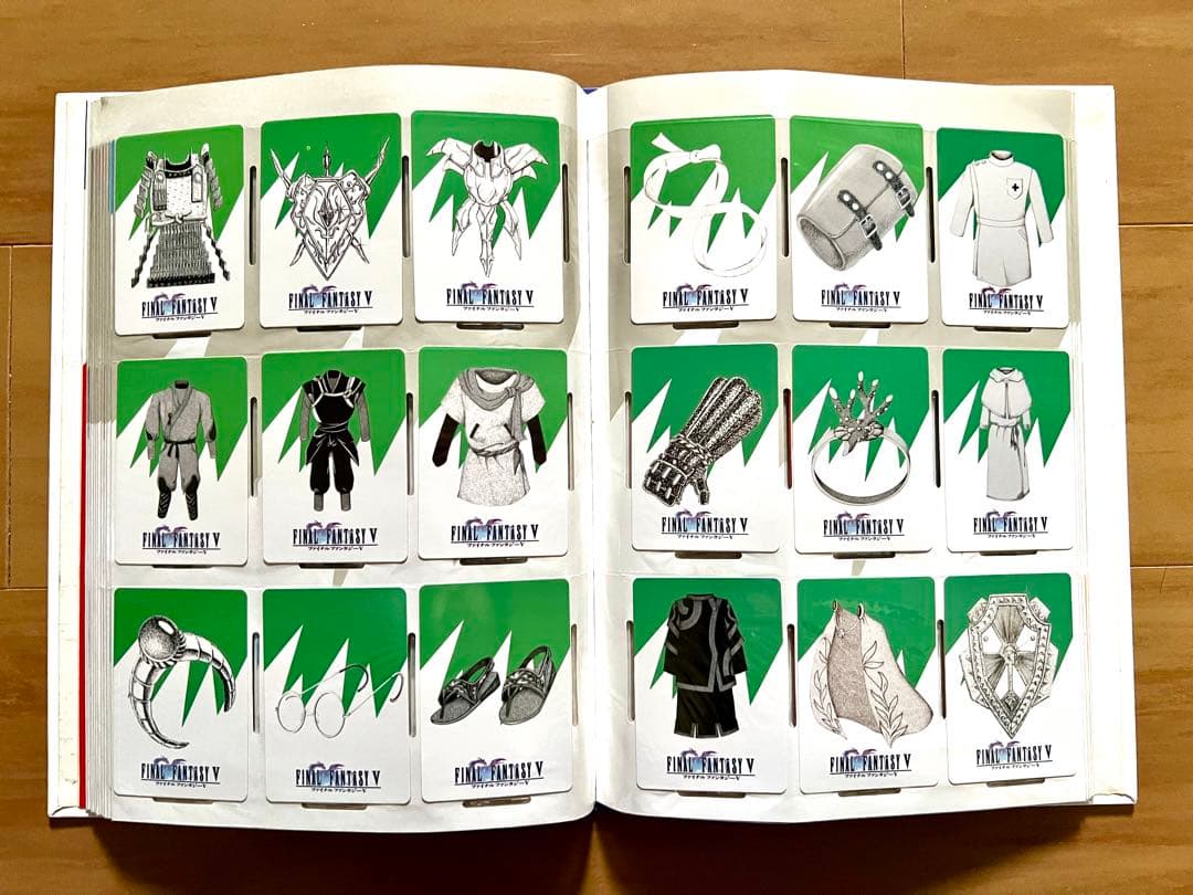 ファイナルファンタジーV カードコレクションズ セミコンプ
