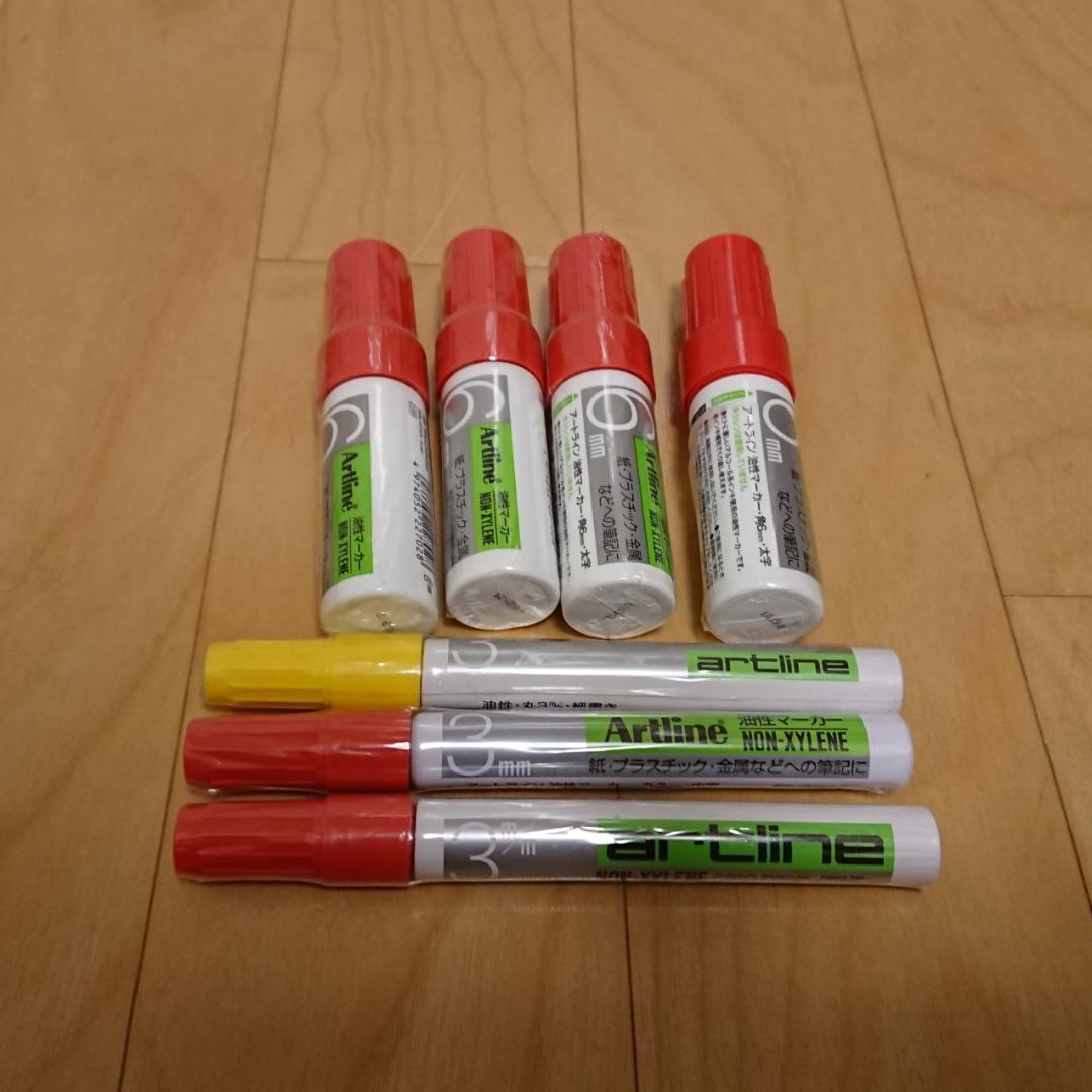 在庫確認用★新品★シャチハタ  アートライン　まとめ売り