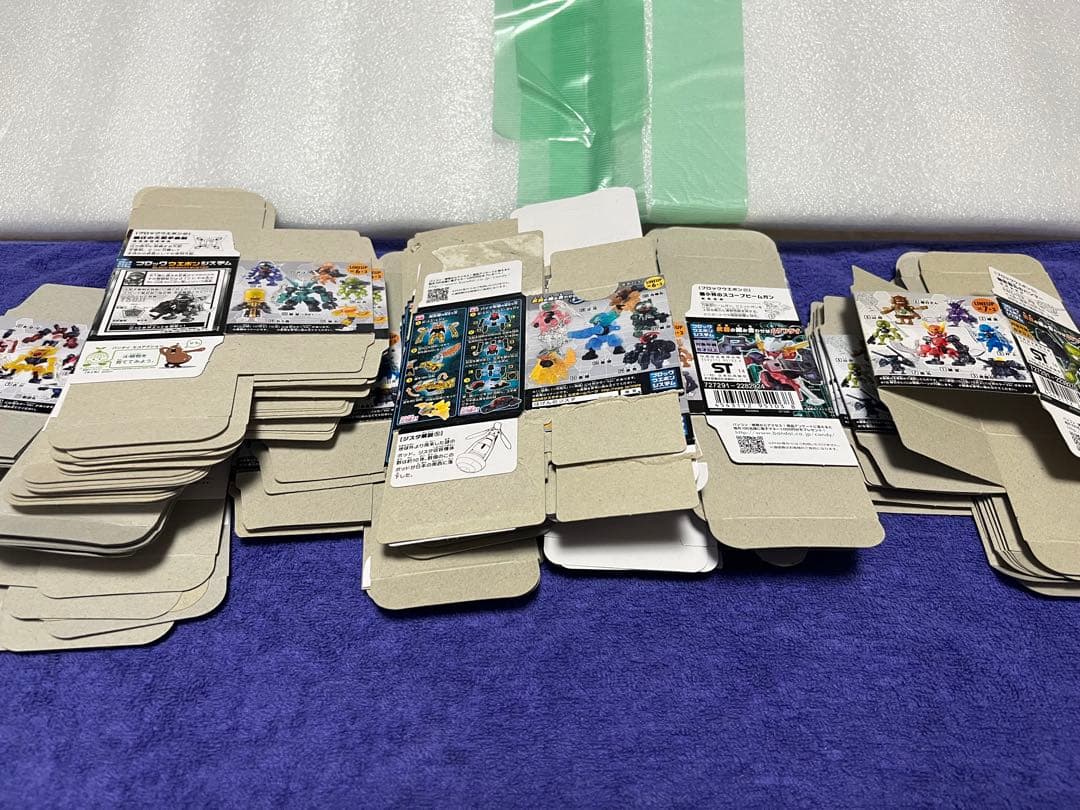 破幻のジスタ　コンプリート　引退