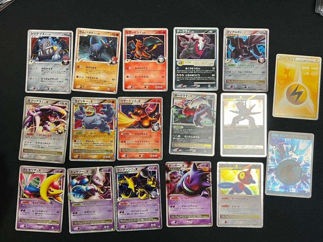 ゲンガーLV.X ☆ Pt4 アルセウス光臨 043/090 ポケカまとめ売り