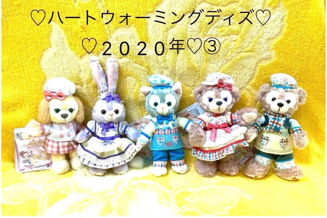 ♡ハートウォーミングディズ♡ダッフィー＆フレンズ♡ぬいぐるみバッヂ♡2020年♡