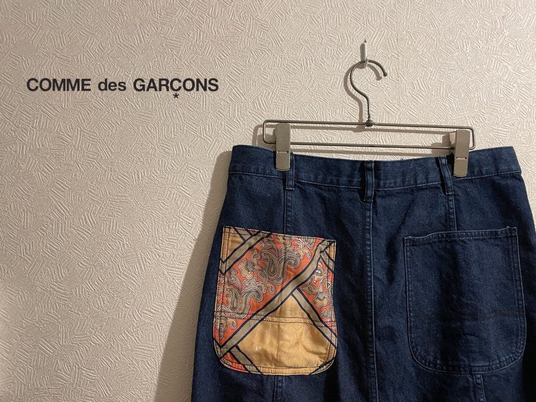 COMME des GARCONS スカーフ ポケット サルエル デニム