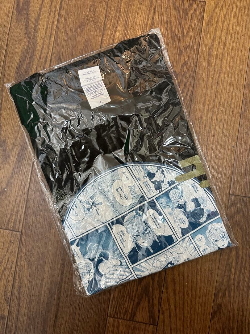 【るく】鬼滅の刃　宇髄天元　ジャンプ　全員サービス