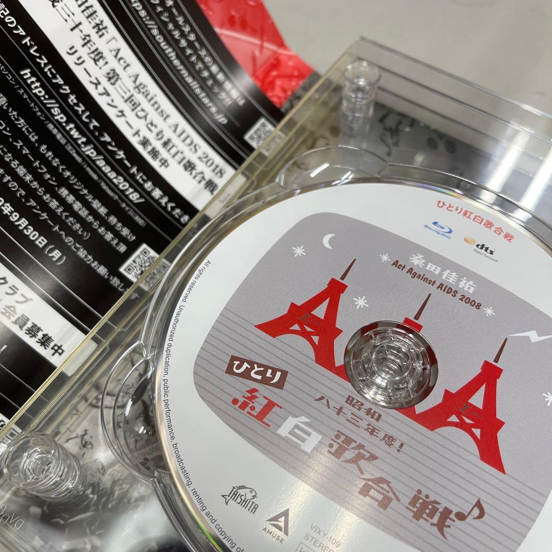 桑田佳祐/Act Against AIDS 2018 平成三十年度!第三回ひと…